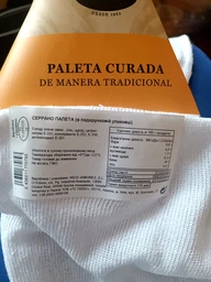Paleta Serrano Paleta Nico 12 міс. (з хамонерою) 4,5 кг (14992938)