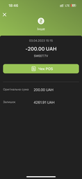 SWEET.TV BOX (4820223800135) + 3 месяца тарифа М в подарок с приставкой! фото от покупателей 2