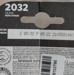 Специализированная литиевая батарейка типа «таблетка» Duracell 2032, 3В, 4 шт DL2032/CR2032 (5000394071780) фото от покупателей 6