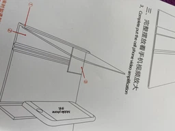 3D Збільшувач екрану телефону Enlarged Screen фото від покупців 6