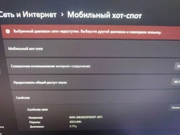 Трьохдіапазонний PCI-E Wi-Fi 6E 5374Mbps + BT5.3 (Intel AX210) адаптер 2.4G/5G/6Ghz + Bluetooth 5.3 (PCE-AXE3000) фото від покупців 1