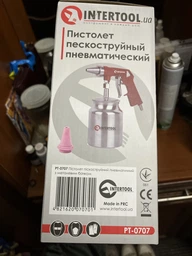 Пистолет пескоструйный пневматический с металлическим бачком INTERTOOL PT-0707 фото от покупателей 1