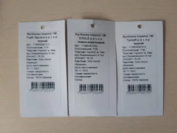 Футболка хлопковая длинная мужская Sol's Imperial 11500146 L Бордовая (3660734028953) фото от покупателей 4