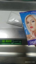 Гидроперит El Studio 100 г