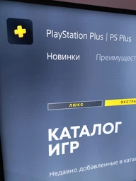 Телевизор Samsung QE50Q60TAUXUA фото от покупателей 3