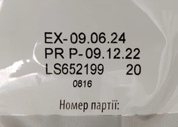 Набор TOTTI Caffe Кофе в зернах Espresso 1 кг х 2 шт + Чашка с блюдцем для капучино (8720254065991) фото от покупателей 2