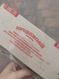 Ароматический конус стелющийся жидкий дым Микс 21 шт Гранд SD001 фото от покупателей 1