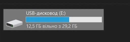 USB Флешка на 32 Гб | Флеш-накопитель Mibrand 32GB | USB2.0 Сhameleon Pink MI2.0/CH32U6P KT-FF