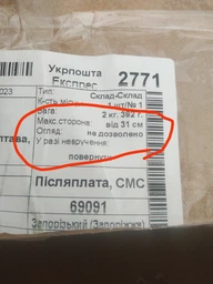 Люстра подвесная Рубин маленький тройной черного цвета в стиле Лофт фото от покупателей 4
