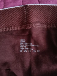 Мужские трусы (5 шт.) Ncotstu Man Underwear - Хлопок XL 2674 фото от покупателей 12