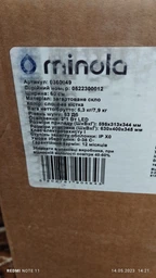 Вытяжка MINOLA HDN 6242 IV 700 LED фото от покупателей 2