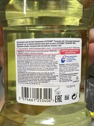 Ополаскиватель для ротовой полости Listerine Зеленый чай 500 мл (3574661253404/3574661253411)