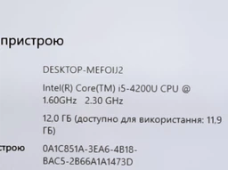 Модуль пам'яті G.Skill DDR3 8Gb 1600MHz 1.35V SODIMM (F3-1600C11S-8GSL) фото від покупців 1