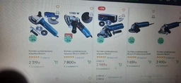 Кутова шліфувальна машина Bosch GWS 9-125 S (0601396102) 125 мм 800 Вт фото від покупців 1
