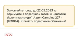 Брикети деревновугільні GRILLY 10 кг (4820078020610) фото від покупців 12