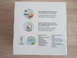 Картридж для фильтров-кувшинов BRITA Maxtra+ Pack 3+1 UNIV фото от покупателей 12
