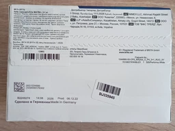 Картридж для фильтров-кувшинов BRITA Maxtra+ Pack 3+1 UNIV фото от покупателей 9