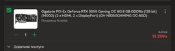 Корпус Gamemax Aero Mini фото от покупателей 12