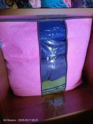 Органайзер для зберігання речей Storage Box 46 x 28 x 48 см Рожевий (2000992415651)