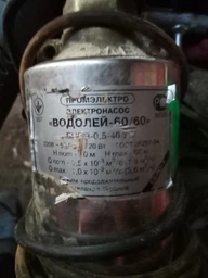 Насос погружной центробежный скважинный Vitals aqua 3-15DCo 1938-0.8r