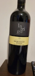 Вино Piantaferro Negroamaro I.G.T. красное сухое 0.75 л 13.5% (8003030995263)