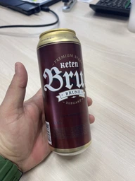 Упаковка пива Keten Brug Brune Elegant тёмное пастеризованное 6% 0.5 л х 24 шт (4820193036299) фото от покупателей 1