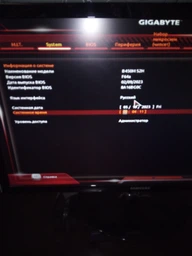 Материнская плата Gigabyte B450M S2H (sAM4, AMD B450, PCI-Ex16) фото от покупателей 9