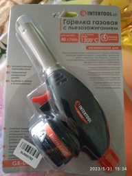 Газовий пальник Intertool GB-0020