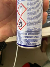 Универсальный аэрозоль (смазка) WD-40 Секрет в трубочке 250 мл (5032227707832) фото от покупателей 6