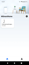 Водонагрівач (бойлер) Midea PRIME Wi-Fi D50-15EFG(W) фото от покупателей 11
