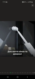 Пароочисник Aeno SM1 (ASM0001) фото від покупців 6