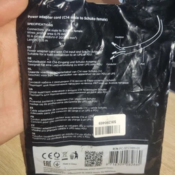 Кабель переходник Cablexpert PC-SFC14M-01 0.15 м фото от покупателей 5