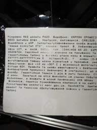 Мікрофон AKG P420 (3101H00430) фото від покупців 1