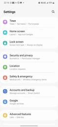 Мобильный телефон Samsung Galaxy S22 8/128GB Pink (SM-S901BIDDSEK) фото от покупателей 4