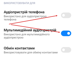 Навушники Promate ANC Velcon Сині (velcon.blue) фото від покупців 3