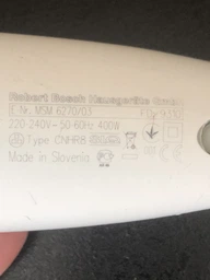 Ніж у чашу подрібнювача для блендера Bosch ErgoMixx, CleverMixx, 00167715, 00611303 фото від покупців 10