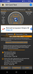Карта памяти Kingston MicroSDXC 128GB Canvas Go! Plus Class 10 UHS-I U3 V30 A2 (SDCG3/128GBSP) фото от покупателей 11