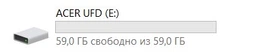 Флеш пам'ять USB Acer UP200 64GB USB 2.0 Black (BL.9BWWA.511) фото від покупців 3