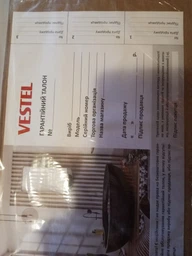Бойлер Vestel TE80D20 фото от покупателей 3