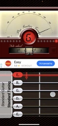 Камертон Ля (A) 440 Гц Overtone