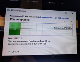Карта памяти Goodram microSDXC 128GB UHS-I class 10 + adapter (M1AA-1280R12) фото от покупателей 5