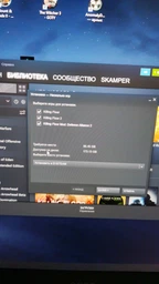 Гра Killing Floor 2 - Deluxe Edition для ПК (Ключ активації Steam)
