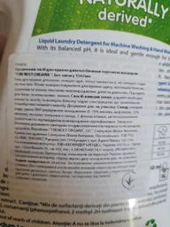 Засіб для прання дитячої білизни FRIENDLY ORGANIC без запаху, 2000мл фото від покупців 1