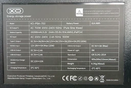 Зарядная станция XO PSA-700 / 700 Вт / 614 Вт⋅ч / LiFePO4 (6920680834341) фото от покупателей 19