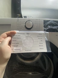 Сушильний автомат BEKO DF7439SX фото от покупателей 11