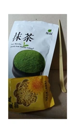 Зелёный чай Матча (Маття) TM Smoul Matcha Village 100 г (Клас A) с ложкой Чаcаку в подарок