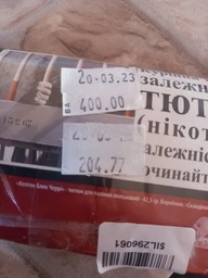 Табак Captain Black CHERRY МА "42.5 (71737444016_n)