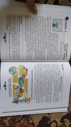 Книга юного джентльмена - Новоспасська Є (9786176953494) фото от покупателей 3