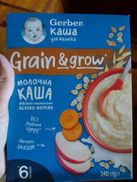 Дитяча молочна каша Gerber Вівсяно-пшенична Яблуко-Морква для дітей із 6 місяців 240 г (7613287944528) фото від покупців 8