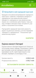 Батарея Xiaomi BN4A (Redmi Note 7) [Original PRC] фото от покупателей 5